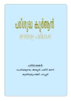 Holy Quran Malayalam Translation.pdf