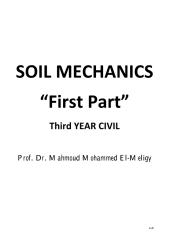 كتاب ميكانيكا التربة.pdf