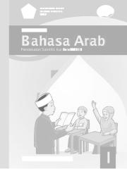 Bahasa Arab Kelas I - Siswa.pdf